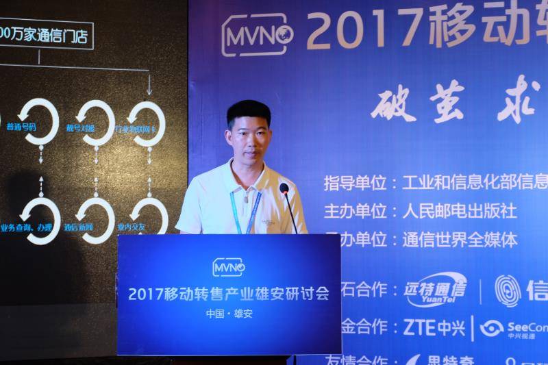 虚商雄安论大事：破茧创新见成效，扭亏为盈待新生