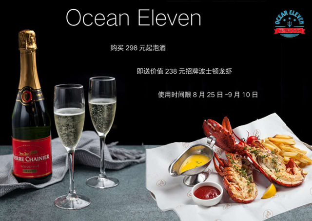 歪？别的小朋友都去吃好吃的了，你啥时候带我去啊？