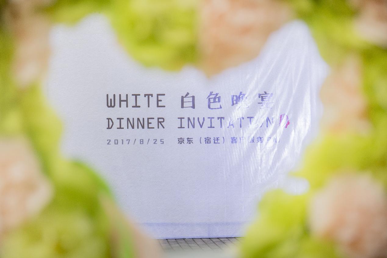 包吃包住宿迁,宿迁客服包吃包住