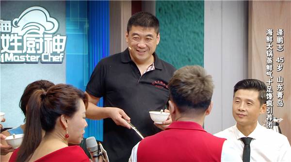 何岩的对象是谁,何岩什么时间结婚