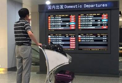 哈尔滨今天有什么免费的东西,哈尔滨哪些免费的地方