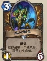 狂野模式卡组推荐,荒野乱斗快速上分的方法