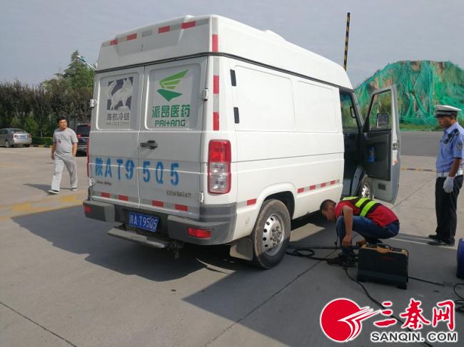 西安开展大户单位车辆尾气排放专项整治行动