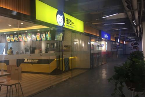 嘿小面重庆小面加盟,重庆小面嘿小面