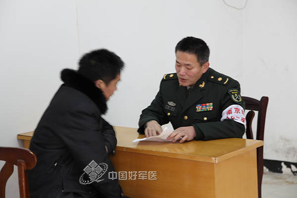 河北105医院新院区规划,105医院更名