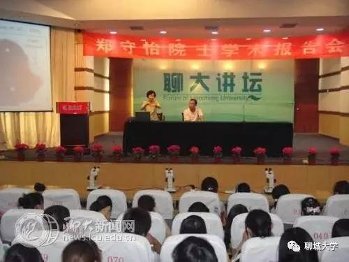 看不见的沟通,看不见的对话