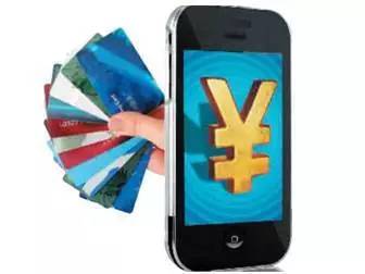 不用扫码无卡取现,无卡扫码取款最多可以取多少