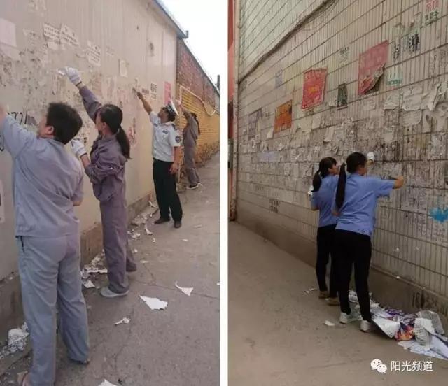 抓党建促发展活动简报,抓党建促发展责任清单