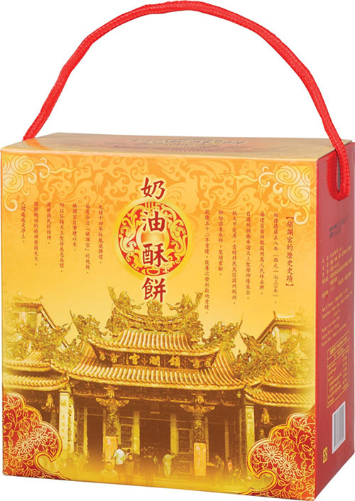 家乐福超市必买清单,家乐福购物台湾