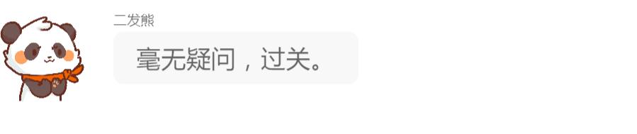 海底捞的公关处理,海底捞如何处理公关事件