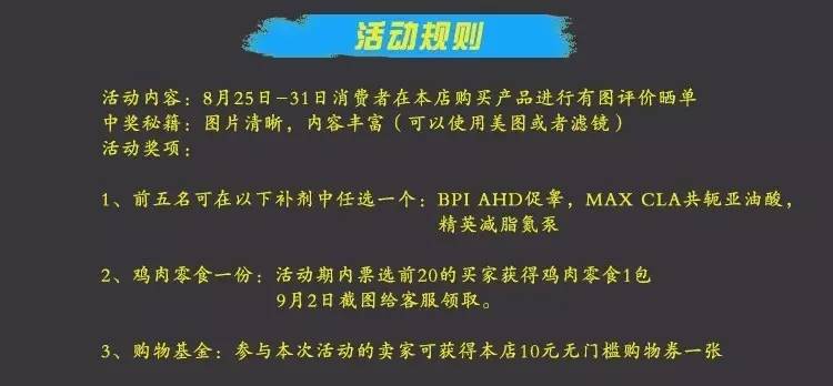 什么腰看起来很粗,腰越练越粗的原因