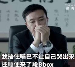 新学期学费又要上涨？南京土豪学校盘点，上不起我就看看！