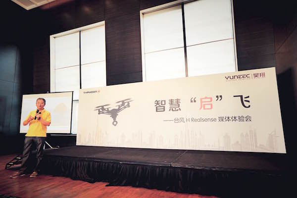 昊翔和大疆,昊翔无人机展示会视频