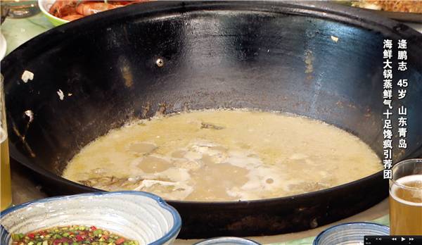 何岩的对象是谁,何岩什么时间结婚