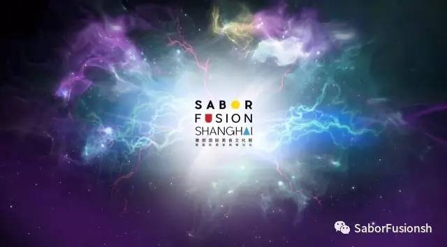 米其林星厨为你做饭，来这里就能实现