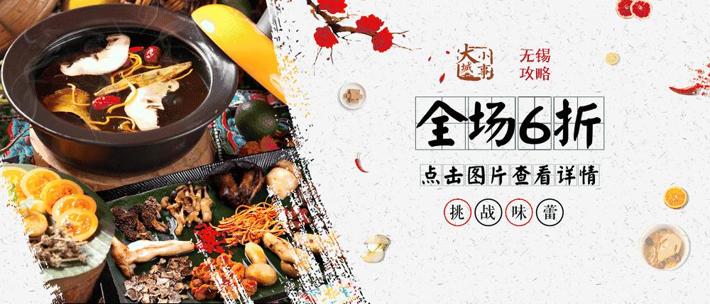 无锡厉害的学校,无锡很厉害的大学