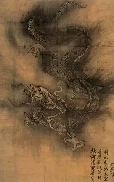 中世纪的龙和你想的可能不太一样