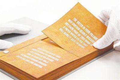 量化云创新谷的教育新思路：让所有人走上精英之路