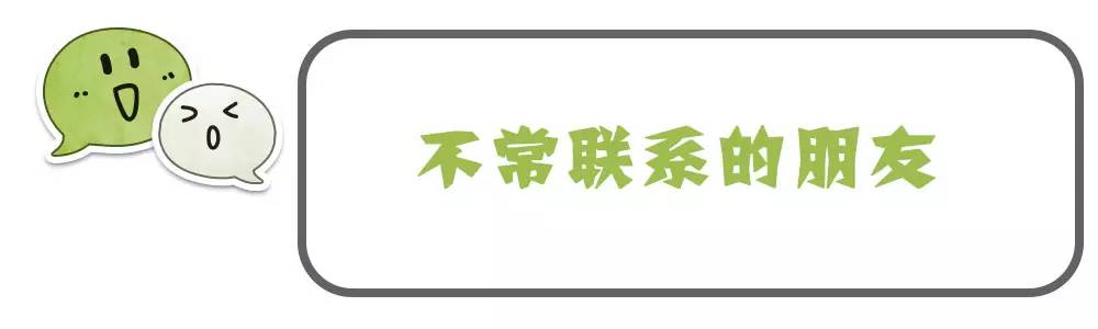 微信免费银行卡,微信新银行卡