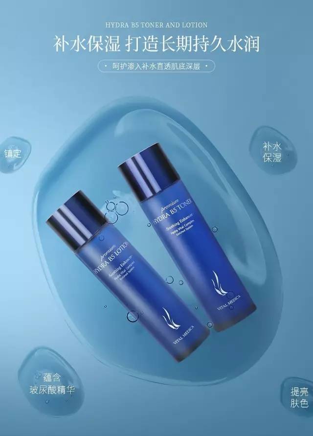 pony推荐好物,pony平价水乳