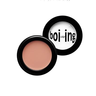 大牌遮瑕膏排行榜10强油皮,大牌遮瑕红黑榜