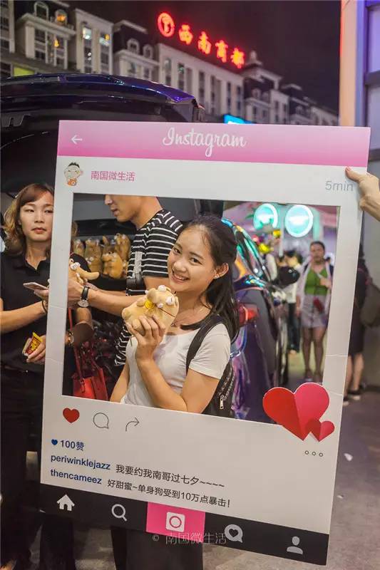 今晚的南宁,今天的南宁充满诗意