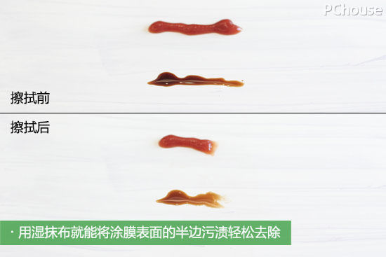 热门环保哑光墙面漆,德国鲸彩漆墙面效果