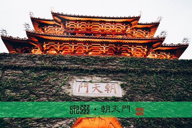 情迷刺桐海上丝路的风情万种