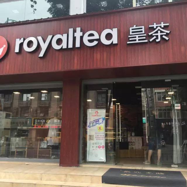 缃戠孩椋熷搧琚垪鍏ラ粦鍚嶅崟,瀵岄槼缃戠孩椋熷搧