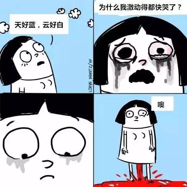 如何挑选一款合适的卫生巾,如何选择适合自己的卫生巾