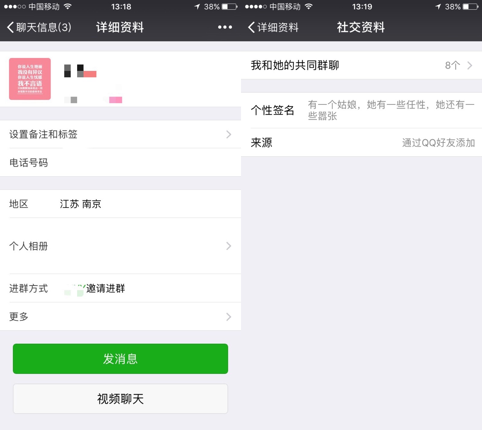 微信免费银行卡,微信新银行卡