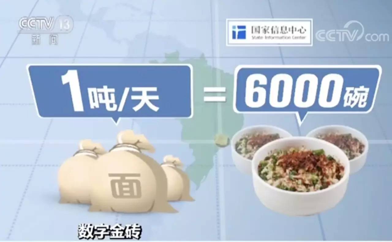 舌尖上的中国好吃零食,舌尖上的中国解馋