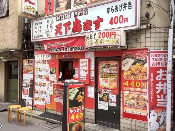 鏃ユ湰缃戠孩鐢ㄨ厠涓嬪仛姹楀懗楗洟,鏃ユ湰濡瑰瓙姹楀懗鐐搁浮