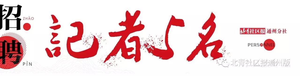 酷骑单车押金退不出来去哪投诉,押金退不了