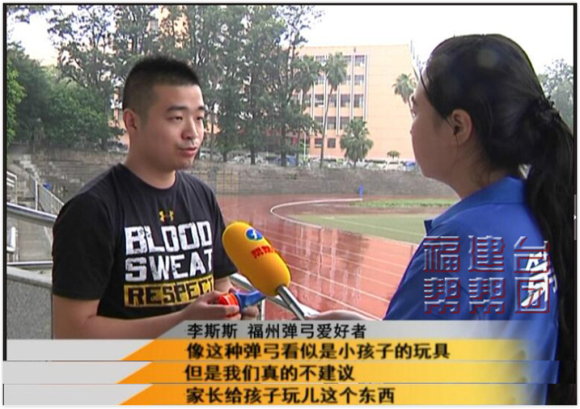 你知道口袋弹弓的威力吗,口袋式弹弓精准度