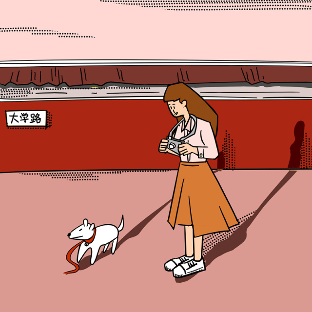 李村集300勇士、奥帆夜跑侠、大学路文青……在青岛生活的人都这样吗?