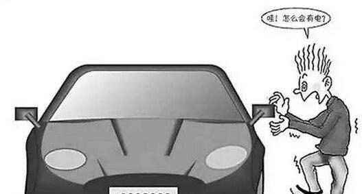 汽车装了静电条怎么还有静电,怎么消除汽车静电最快方法