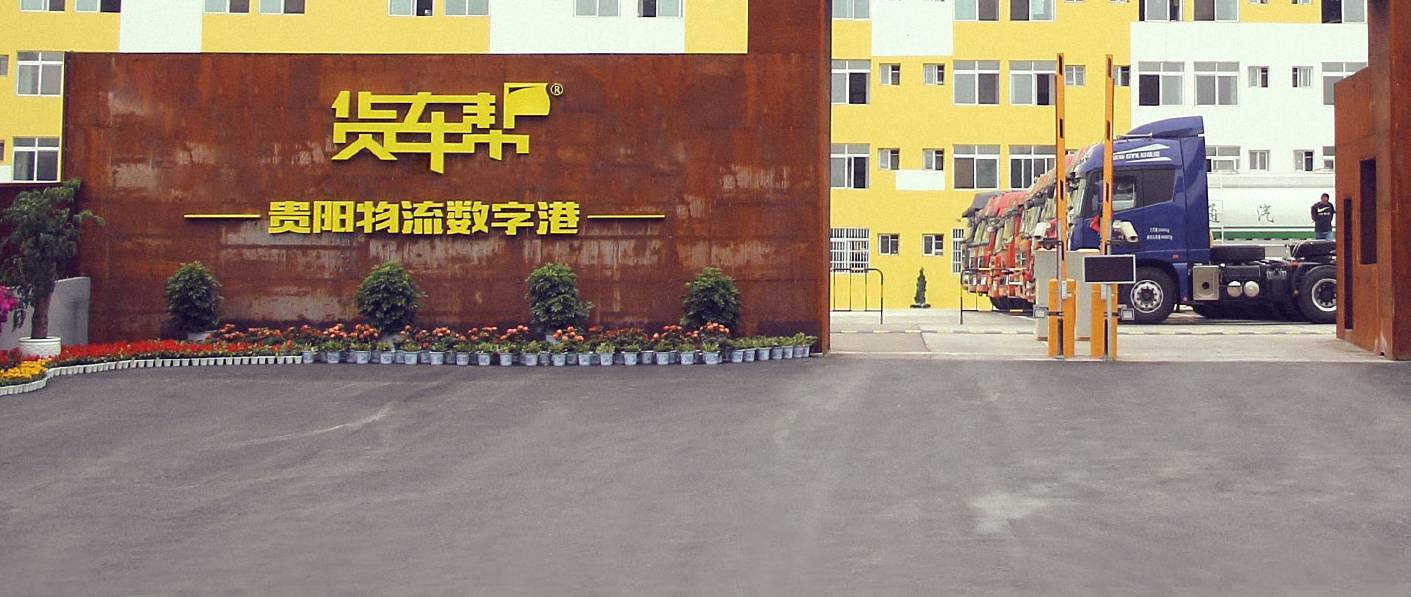 bat接纳陌生电商,bat争夺汽车智能化