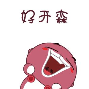 好消息！9月21日起，厦门至郑州将首开动车，全程只要11小时