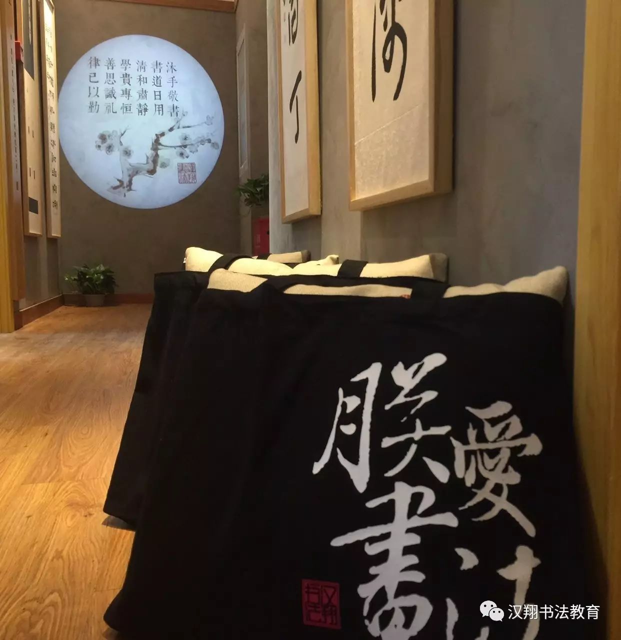 汉翔老师的教师节是一种怎么样的体验?