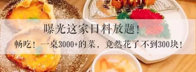 情侣千万不要开的店,情侣千万别逛这些淘宝店