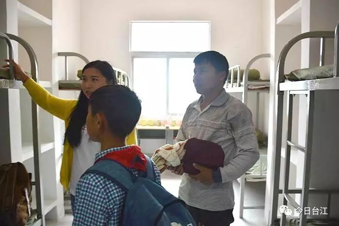 台江县方召中心小学,台江方召中心小学