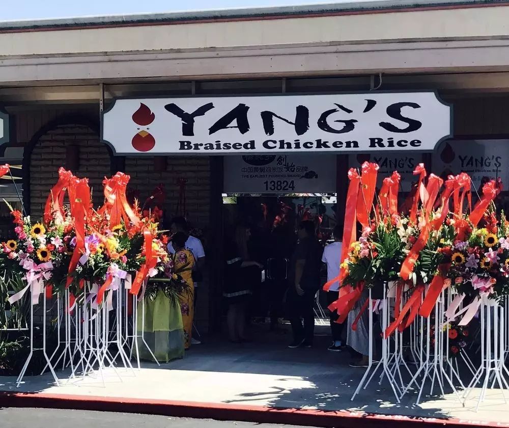 黄焖鸡米饭卖多少钱,美国黄焖鸡米饭价格表