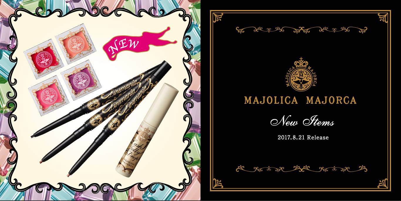 100个平价口红推荐,你值得入手的十款口红