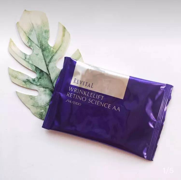 过了25岁的你,过了25岁就开始用抗皱护肤品吗