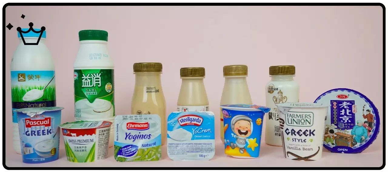 贵的好喝的酸奶,好贵的高档酸奶