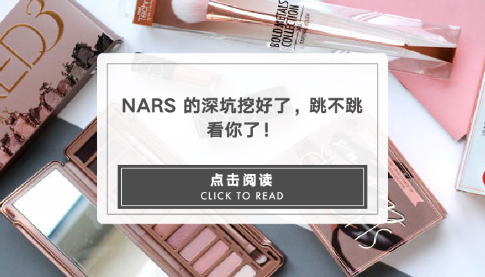 资生堂官网旗舰店水之印系列,资生堂30款必买产品