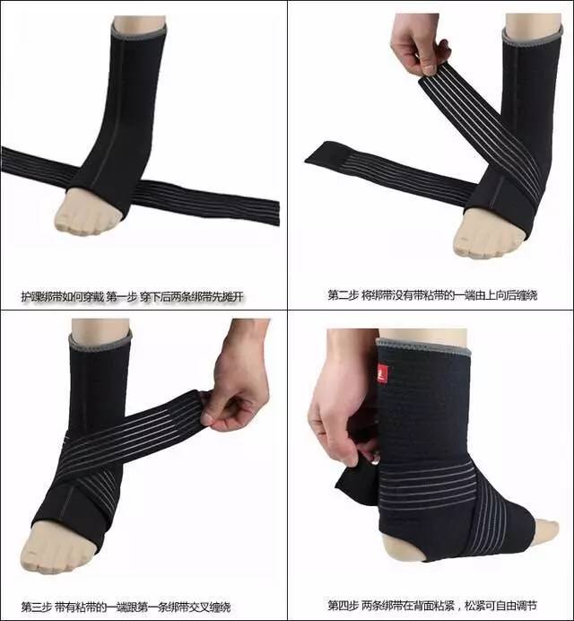 夏天如何保护脚踝不受凉,天气冷脚踝怎么保护