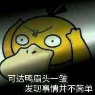 ladym铔嬬硶涓婃捣鍥介噾鎺掗槦,ladym鍥介噾涓績