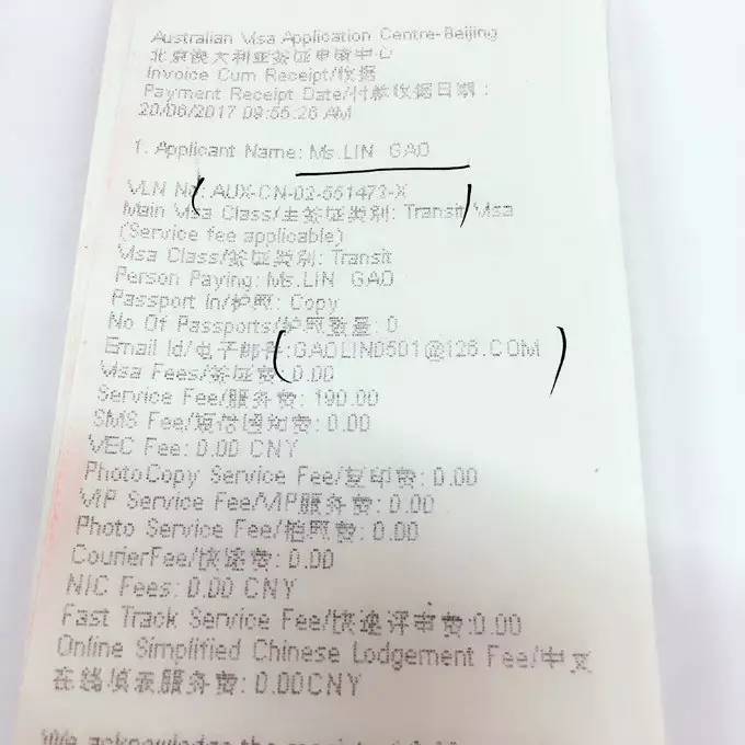 新西兰签证和澳洲签证互通信息,澳洲新西兰自由行签证办理